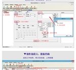 東莞塘廈、鳳崗監(jiān)控門禁電子巡更系統(tǒng)安裝