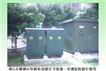 照明穩(wěn)壓控制裝置30KW