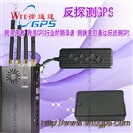 黃岡gps租賃gps防拆3G車載gps錄像機(jī)衛(wèi)通達(dá)