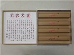 廈門(mén)沉檀香灸廠家批發(fā)，氣血大灸荷香2號(hào)廠家批發(fā)