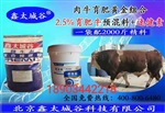 肉牛專用的育肥料  魯西牛吃的育肥牛料 育肥牛飼料