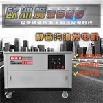 25kw靜音汽油發(fā)電機(jī)三相價(jià)格