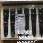 心動力噴油器康明斯4BT6BT噴油器組圖