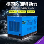 400A靜音柴油發(fā)電電焊機(jī)使用