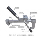 鐵路工程工器具GF217－AM96型滾動(dòng)軸承配合游