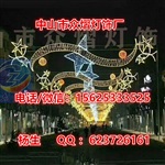 LED圣誕雪花過街燈 LED圣誕圖案燈 LED節(jié)日