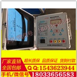 廠家直銷地電阻測試儀承裝修試12345級全套工具