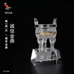 旅游業(yè)紀念品,水晶鼎擺件,水晶誠信金鼎紀念品