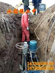 宿州市直徑20公分下水管道穿越不用挖坑機(jī)器