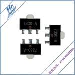 LDO線性穩(wěn)壓IC工廠直銷HT7330三端穩(wěn)壓器