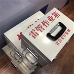 湖南婁底  100發(fā)雷管作業(yè)箱防爆防靜電廠家現(xiàn)貨