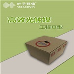 葉子環(huán)保除甲醛產(chǎn)品工程套裝3型