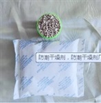 東莞廠家專業(yè)生產(chǎn)各種愛華紙、BT布、PE無紡布