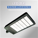 庭院戶外LED照明燈 工程*戶外防水模組路燈頭