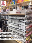 精品店如何裝修選展示架飾品店貨架名創(chuàng)貨架