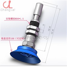 出口中東頂桿式吸盤工業(yè)自動化無動力吸盤