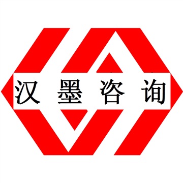 東莞ISO9001認(rèn)證質(zhì)量管理體系咨詢輔導(dǎo)培訓(xùn)辦理