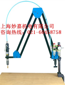 攻絲機(jī)加工維修與出租