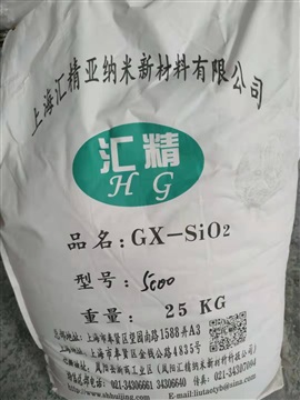 晶須硅用于納米不粘涂料 陶瓷涂料