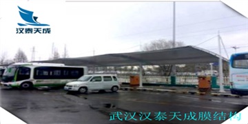 隨州電動車棚廠家安裝 隨州充電樁遮陽棚張拉膜結(jié)構(gòu)