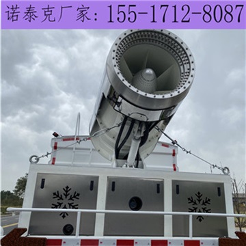 便捷移動(dòng)車載式造雪機(jī) 景區(qū)滑雪場(chǎng)雪雕造雪機(jī)操作規(guī)則