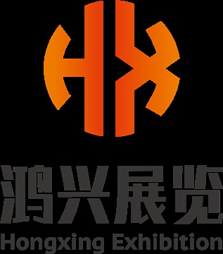 2020湖南長(zhǎng)沙農(nóng)機(jī)裝備展覽會(huì)