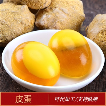 金色松花皮蛋包郵 四川特色黃金皮蛋 產(chǎn)地貨源網(wǎng)店代