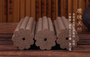 5厘米粗香灸批發(fā)，香灸貼牌定制生產(chǎn)廠家