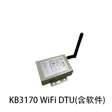 KB3170 WiFi DTU(含軟件)