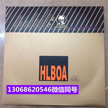 HLBOA切鋁鋸片