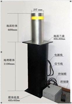 直銷手提路樁半自動路樁全自動路樁阻車柱阻車樁