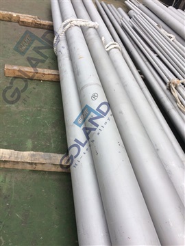 Inconel690/N06690板材圓管法蘭鍛件