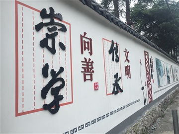 杭州廣告公司，下沙文化墻設(shè)計(jì)桌子坐，杭州廣告設(shè)計(jì)