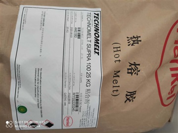 漢高Supra100 食品藥盒等封邊用熱熔膠