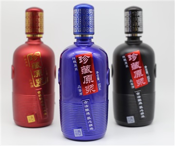 有道異形酒瓶酒壇定制定做設(shè)計生產(chǎn)打樣出樣