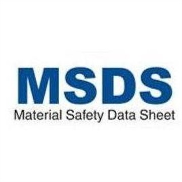 油墨做MSDS檢測報告的具體內(nèi)容