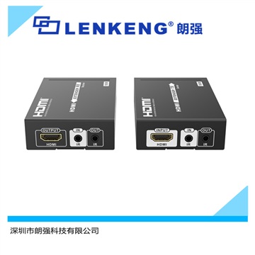 朗強(qiáng)HDMI HDBaseT 單網(wǎng)線(xiàn)延長(zhǎng)器100米