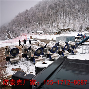 諾泰克全自動造雪機(jī)廠家售價 造雪機(jī)進(jìn)口配件租賃