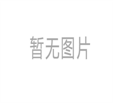 HYDAC賀德克壓力開關(guān)特點(diǎn)