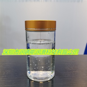 白油400號白油500號白油600號白油