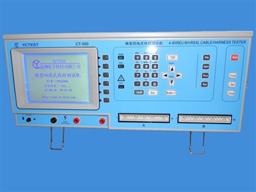 CT-360精密線材測試機