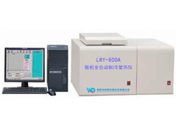 高純晶硅硅料顎式破碎機   碳化鎢鄂板