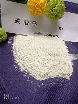 輕質(zhì)碳酸鈣生產(chǎn)流程和制作過程