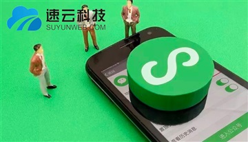 義烏軟件開發(fā)公司主營業(yè)務