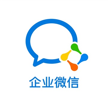 開通企業(yè)微信送價值198元指紋考勤機