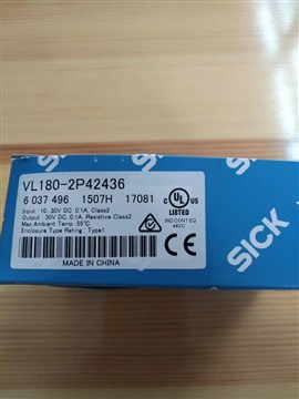 SICK西克光電傳感器VL180-2P42436