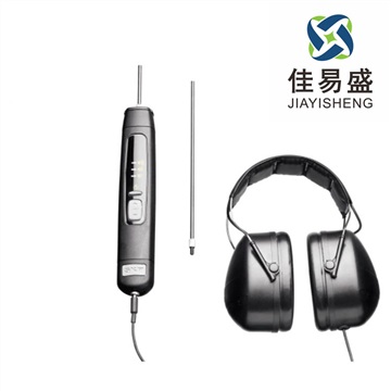 佳易盛現(xiàn)貨供應(yīng) SKF 電子聽診器 TMST 3