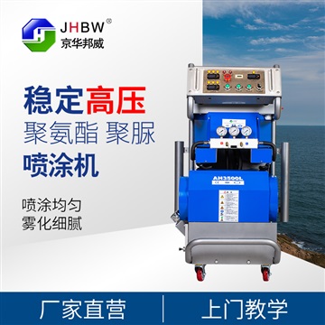 影視道具防腐耐磨設(shè)備 聚脲小型噴涂機(jī)