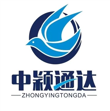 天津進(jìn)口韓國(guó)日用品報(bào)關(guān)清關(guān)流程