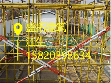 腳手架搭設-外墻架搭建工程-圍墻鋼管架安裝